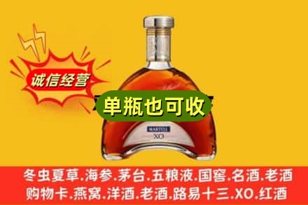 忻州诚信回收拱桥